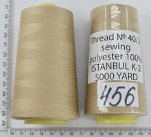 Нитка поліестер №40  2 5000ярд №456