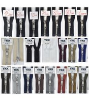 42.4. Блискавка YKK №5 метал ланка срібло 16см-100см