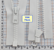 Блискавка трактор №5 YKK Японія 75см білий (2)