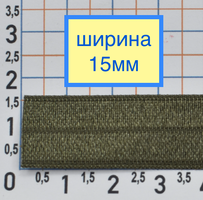 Гумка облямівки шир 1,5 см хакі