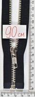 Блискавка метал №5 YKK Японія разьемний 90см срібло