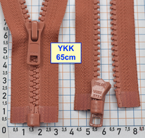 Блискавка трактор № 5 YKK Японія 65см  св цеглово бордов (1037)