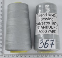 Нитка поліестер №40  2 5000ярд №367