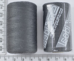 Нитка ideal поліестер № 40 /2 1000ярд (344) т. сірий.