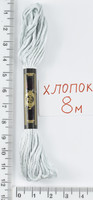 Муліне бавовна (8м) №661