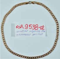 Ланцюжок (от300грн)