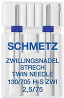 Голка подвійна Stretch № 75 / 2.5мм SCHMETZ Німеччина побут шв маш