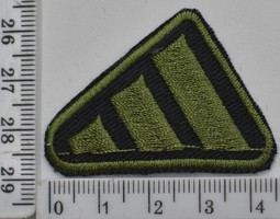 Аплікація термоклейова 3,3х4,6 см зелень нитка шт.
