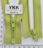 Блискавка спіраль №5 YKK Японія разьемная 80см (875)