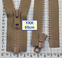 Блискавка трактор № 5 YKK Японія 65см  насич бежев (622)