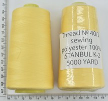 Нитка поліестер №40  2 5000ярд №134