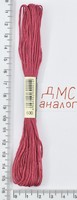 Муліне ДМС аналог х / б + п / е 8м №600