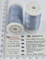 Нитка шкіра, взуття поліестер 233/3 100м Польща голуб