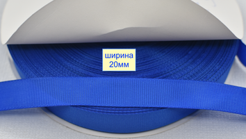Тасьма репсова шир 20мм лавандов волошка (991)