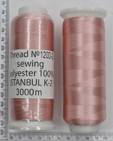 Нитка 120/2 п/ї для вишиваних машин 3000 м No458