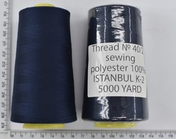 Нитка поліестер №40  2 5000ярд №321
