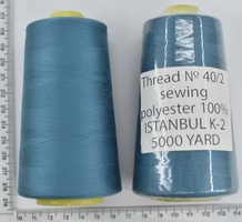Нитка поліестер №40  2 5000ярд №262