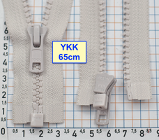 Блискавка трактор № 5 YKK Японія 65см  св бежев олива (1014)