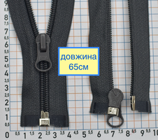 Блискавка спіральна №7 разьемна 65см т сіра