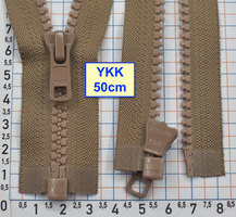 Блискавка трактор № 5 YKK Японія 50см насич бежев (622)