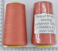 Нитка поліестер №40  2 5000ярд №107