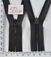 Блискавка спіраль №3 потайна нейлон 50см т.корічн (304)