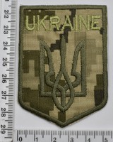 Аплікація термо клейова 5.5 х 7.5 см 