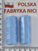 Нитка поліестер армовані №80 (аналог №40 / 2) 400ярд Польща №255