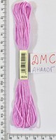 Муліне ДМС аналог х / б + п / е 8м №3609