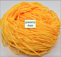 Шнур ф4мм в'язаний поліестер щільний темно насич жовт (984)