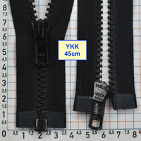 Блискавка трактор № 5 YKK Японія 45см  чорний (1)
