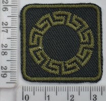 Аплікація термо клейова 3,5х 3,5см чорна хакі