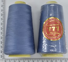 Нитка поліестер №40  2 5000ярд №330