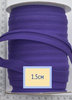 Коса бейка бавовна шир 15мм т. фіолет