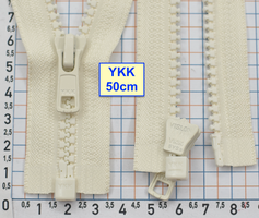 Блискавка трактор № 5 YKK Японія 50см блідо бежево молочн (1010)