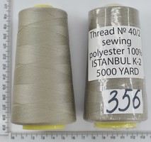 Нитка поліестер №40  2 5000ярд №356