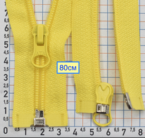 Блискавка 80см спіральна №7 роз'ємна 