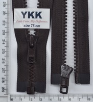 Блискавка трактор №5 YKK Японія разьемний 75см (570) т коричн