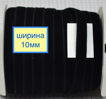 Тасьма велюр шир 1см чорна