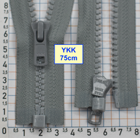 Блискавка трактор №5 YKK Японія 75см бетонн (525)
