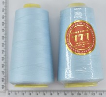 Нитка поліестер №40  2 5000ярд №277