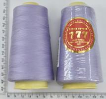 Нитка поліестер №40  2 5000ярд №191