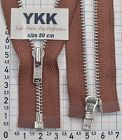 Блискавка 80 метал алюм срібло №3 YKK Японія