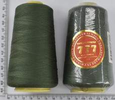 Нитка поліестер №40  2 5000ярд №419