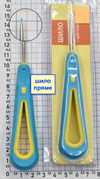 Шило пряме посилене ф 3 мм