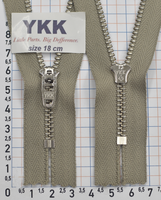 Блискавка метал джинсова № 4.5 срібло YKK Японія 18см № 884