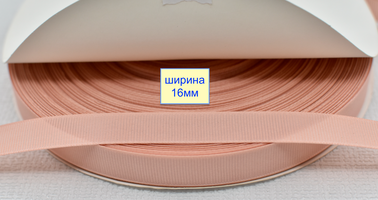 Тасьма репсова шир 16мм цеглов лосось (1013)