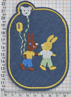 Аплікація клейова 12.5 см * 8.5см 