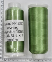 Нитка 120/2 п/ї для вишиваних машин 3000 м No490