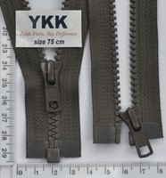 Блискавка трактор №5 YKK Японія 75см 